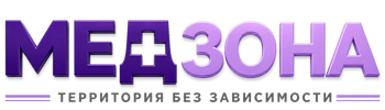 Лечение зависимости в Северодвинске — цены, стационар, анонимно 2026